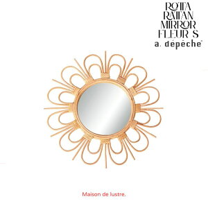 �y���������z���b�^ ���^�� �~���[ �\���C�� S�T�C�Y �Ǌ|���~���[ rotta rattan mirror soleil S ���z ���@�ځ@�i�`������������A�A�f�y�V��