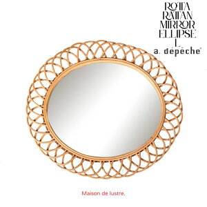 yzb^ ^ ~[ GvX L Ǌ|~[ ȉ~` ][g ҂ rotta rattan mirror ellipse L 傫 TCY 傫 i`B