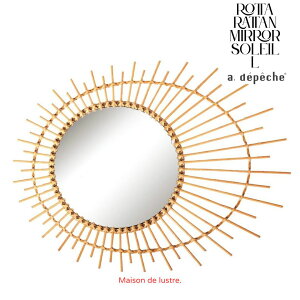 �y���������zrotta rattan mirror soleil L�@���b�^ ���^�� �~���[ �\���C�� L