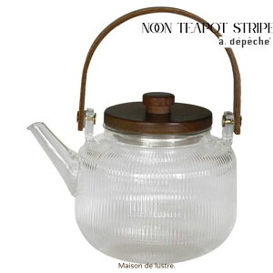 AfyV k[ eB[|bg XgCv ϔMKX  킢 ₩ }{ 900ml  noon