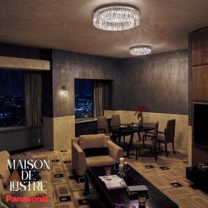 VfAyz LED@ 10p 12p Ɩ VƖ rO _CjO xbh[ X 1Nԕۏ؁@Panasonic@pi\jbN