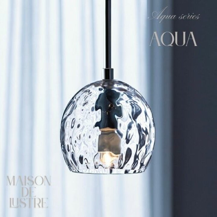 楽天市場】【AQUA】照明 おしゃれオーデリック ODELICペンダントライト 