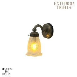 楽天市場】 外灯 : Maison de lustre