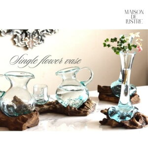 t@^WbN@OX@֑}@؁@KX@single flower vase@One of a kind