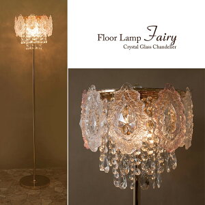 NX^ tAvmFAIRY@tFA[i3jn