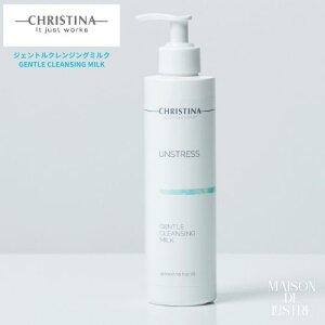 �W�F���g���N�����W���O�~���NGENTLE CLEANSING MILK
