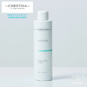 �X�^�r���C�W���O�g�i�[STABILIZING TONER