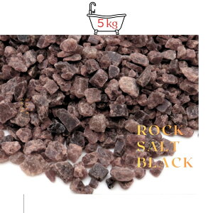 �y�����܁z �≖�o�X�\���g�i����j5kg�����p���ϕi�� �≖ �q�}�����≖ ������ ���R�� �o�X�\���g �����b�N�X �~�l���� �ێ� ���� �g���� �M�t�g �v���[���g