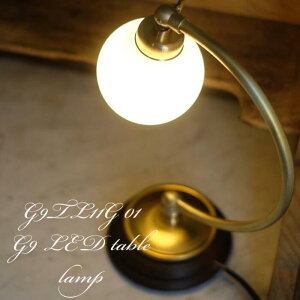 belles prunelles x vl@zCg@e[uv@  fXNv@fXNCg@ ց@q@׋@Ɩ  AeB[N  k 1Nۏ؁@Maison de lustre