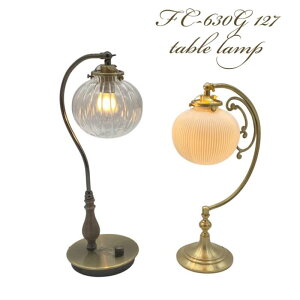 Bom {@e[uv@  fXNv@fXNCg@ ց@q@׋@Ɩ  AeB[N  k 1Nۏ؁@Maison de lustre