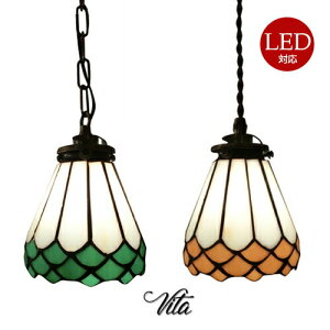 y_gCg C@tB[C@Male Femaley_gv JX^}CYLamp@Ɩ  _CjOp Hp rOp ԗp Ɩ led k 킢 1Nԕۏ