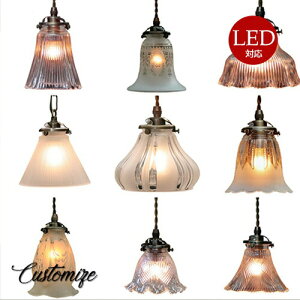 y_gCg JX^}CYLamp@y_gv Ɩ  _CjOp Hp rOp ԗp Ɩ led k 킢 LEDdΉ L  X CeA 1Nԕ