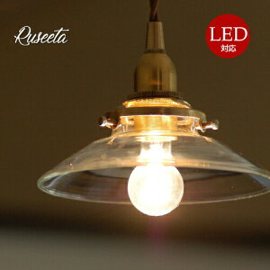 y_g Cg yԌIzV[^.Ruseetay_gv@Ɩ  _CjOp Hp rOp ԗp Ɩ led k 킢 LEDdΉ L  X 