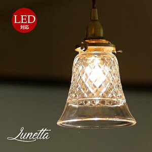 y_g Cg yԌIzlb^Lunettay_gv Ɩ  _CjOp Hp rOp ԗp Ɩ led k 킢 LEDdΉ L  X C