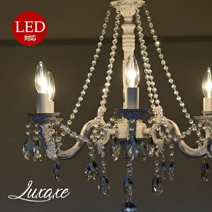 VfANZLuxa6VfA AeB[N  LEDdΉ 8p 10p  Ɩ VƖ rO _CjO xbh[ X 1Nԕۏ؁y6sz