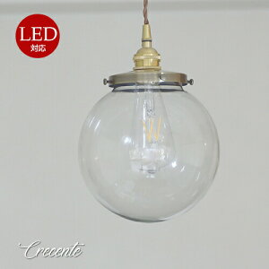 yԌIzyLEDdΉzNZg@Crecente@y_gCgƖ  _CjOp Hp rOp ԗp Ɩ led k y_g Cg 킢 LEDd