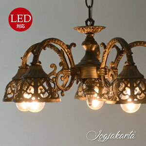 VfA@WOW@Jogjakarta@VfA AeB[N  LEDdΉ 8p 12p  Ɩ VƖ rO _CjO xbh[ X 1Nԕۏ؁y5sz