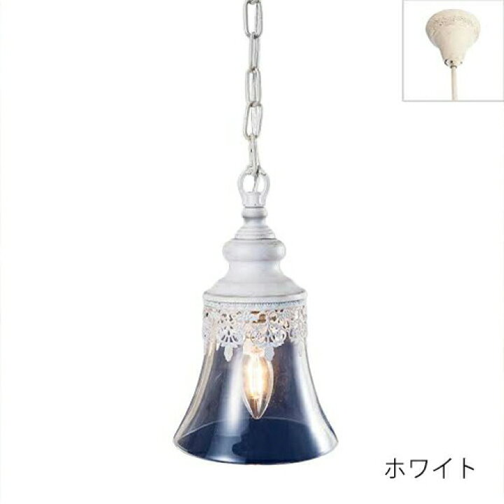 楽天市場】【LED付属】ダンテルDentellペンダントライト照明 おしゃれ 