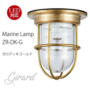 �O���yLED�d���t�I���������z�W���[�h StreetLamp�E�H�[�������v�@�[���f�b�L�S�[���h ZR-DK-G �Ɩ� �^�J�� �}���������v �iMALINE LAMP�j �A�E�g�h�A ���C�g �V��Ɩ� �G�N�X�e���A�Ɩ� �|�[�`���C