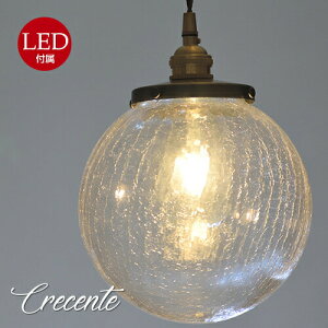 yAEgbgzyLEDdtzNZg@Crecente@y_gCg@NbNKX@Ɩ  _CjOp Hp rOp ԗp Ɩ led 1Nԕۏ