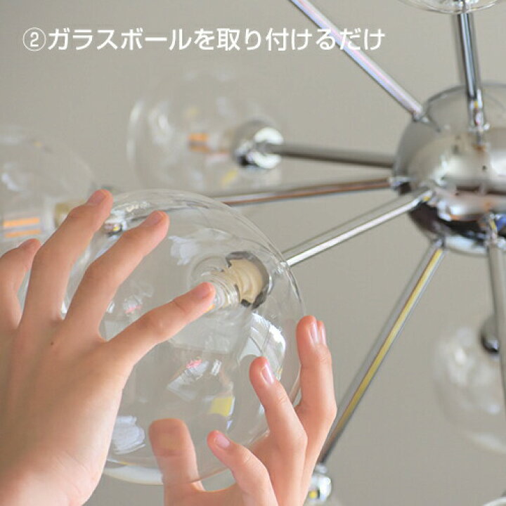 楽天市場】Baron バロン 照明 おしゃれ スタイリッシュ クローム 