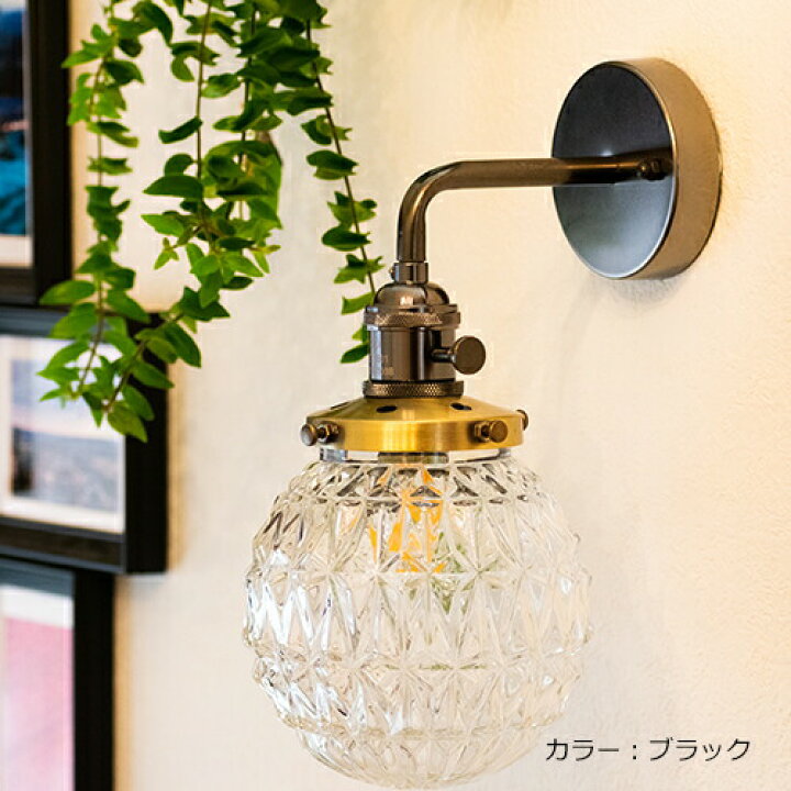 楽天市場】ガレGalleウォールランプ アンティーク照明器具 店舗 
