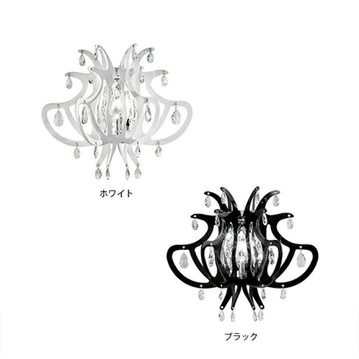 楽天市場】SLAMP LILLIBET WALL LAMP MINI : Maison de lustre