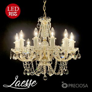 LaesseGbZ12VfA@vVITPRECIOSA