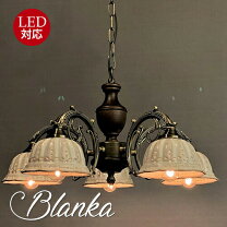 楽天市場】ブランカ（インテリア・寝具・収納）の通販 