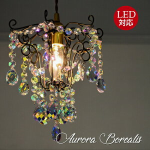 Aurora Borealis I[{A