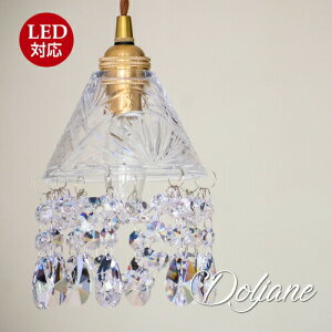 ~jVfAhW@AXtH[ v`VfA ~jVfA XtXL[@VfA@y_gCg