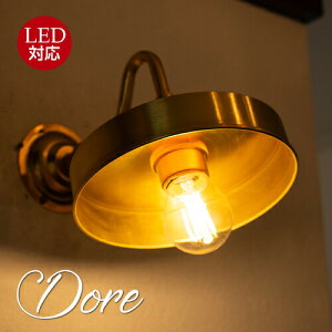 yԌIzhBDore EH[v@Ɩ X CeA @EH[v Ǌ|Ɩ uPbg VztH[ 1Nԕۏ؁@NVbNEH[v