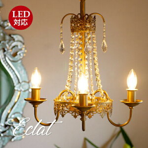 NX^VfA4@GN Eclat@yzAXtH[NX^ _CjO rO 6810 1Nԕۏ؁y4sz