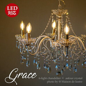 AXtH[NX^gp@O[XGraceVfA6