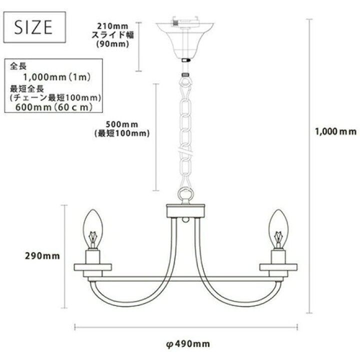 楽天市場】Lanaラナ6灯シャンデリア ブラック : Maison de lustre
