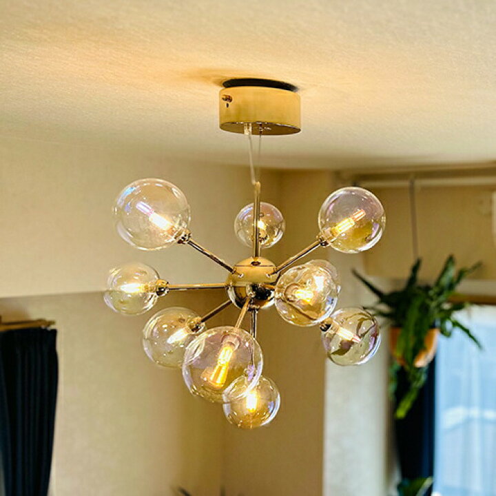 楽天市場】Baron バロン オーロラ 照明 おしゃれ スタイリッシュ  