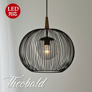 Theobald eIog@y_gCg y_gCg 1 LEDΉ VƖ E17  Ɩ ݂艺 |V[O _Ng[ V[OCg