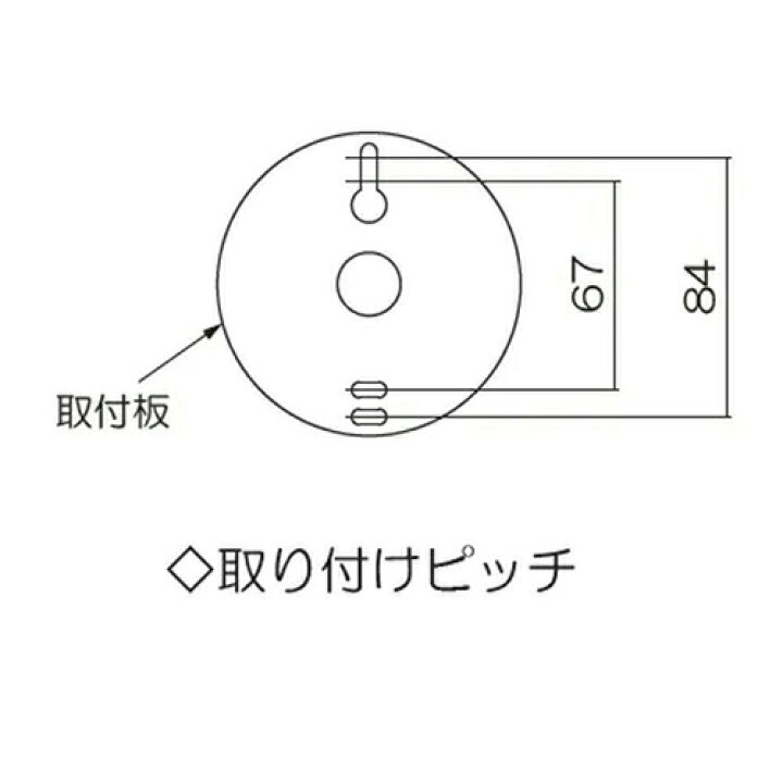 楽天市場】ネロ neroウォールランプ : Maison de lustre 