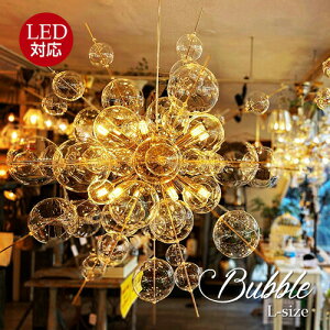 シャボン玉 ペンダント その他の照明器具 天井照明の人気商品 通販 価格比較 価格 Com