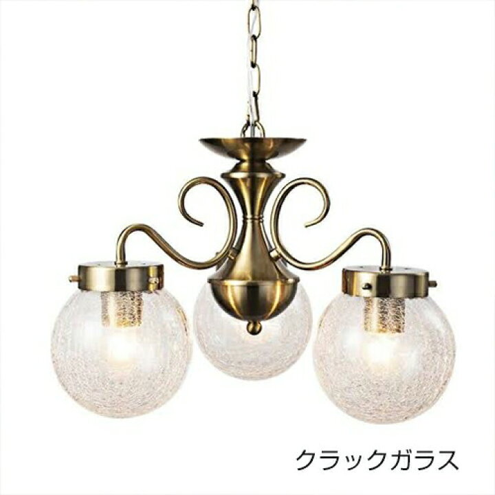 楽天市場】ソフィーSophie 照明 おしゃれ スタイリッシュ 球体 