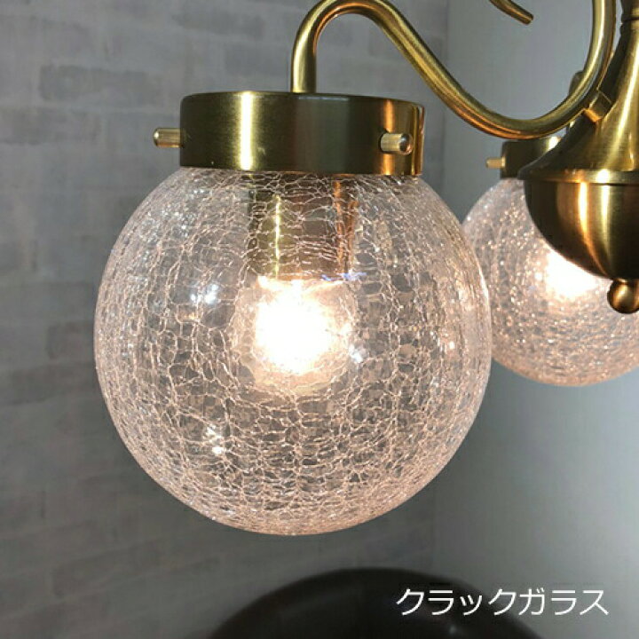 楽天市場】ソフィーSophie 照明 おしゃれ スタイリッシュ 球体 