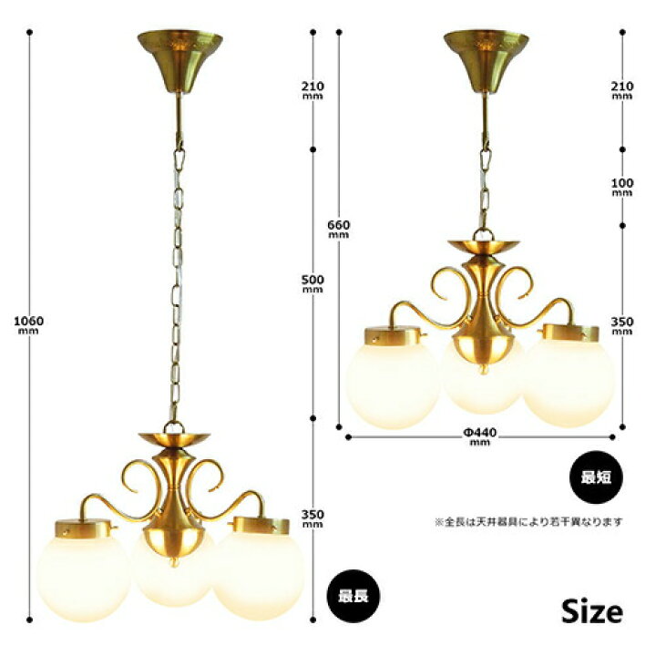 楽天市場】ソフィーSophie 照明 おしゃれ スタイリッシュ 球体 