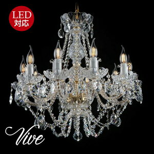 ViveBB10VfA@vVITPRECIOSA 8VfA AeB[N Ή 812 VƖ rO _CjO X 1Nԕۏ