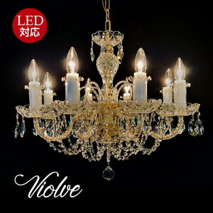 ViolveBIu8VfA@vVITPRECIOSA