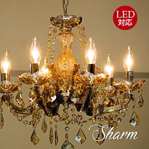 VfAyVz Sharm 6VfA AeB[N Ή 8`12@VƖ rO _CjO X 1Nԕۏ؁y6sz