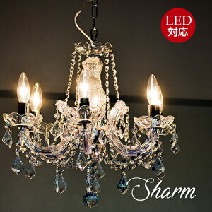 VfAyVz V6VfA AeB[N Ή 8`12 VƖ rO _CjO X 1Nԕۏ؁y6sz