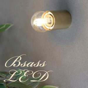 【期間限定!送料無料】【LED電球対応】ブラス Brassおしゃれ ダイニング用 食卓用 リビング用 居間用 照明器具 led 北欧