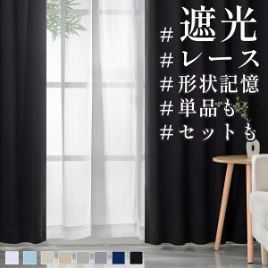 _r[Ŗv[gI^J[e Ռ [XJ[e Pi Zbg 100 200 90 100 110 120 130 135 140 150 178 190 200 210 215 220 1 ꋉՌ ~[[X O猩ɂ ^bZ  