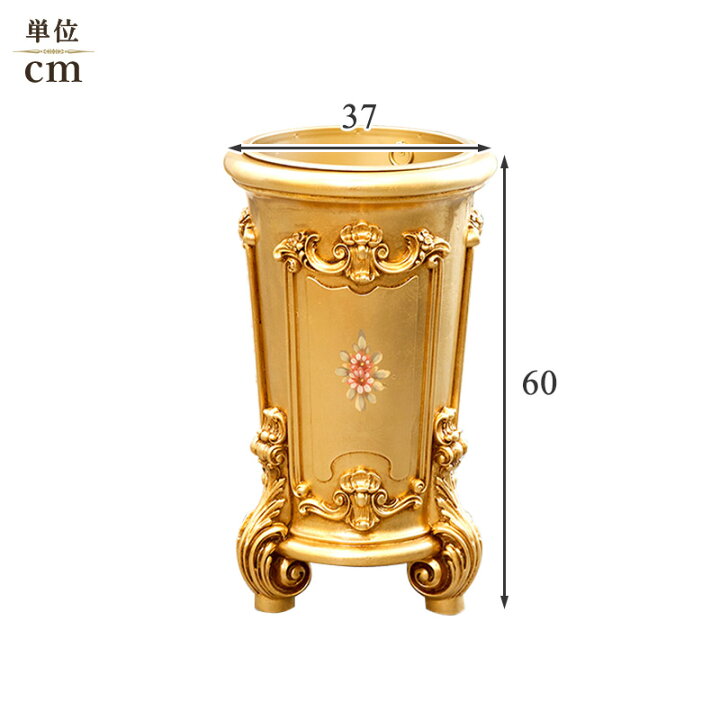 楽天市場】シリック 傘立て 円柱 ゴールド 直径37cm / SILIK  