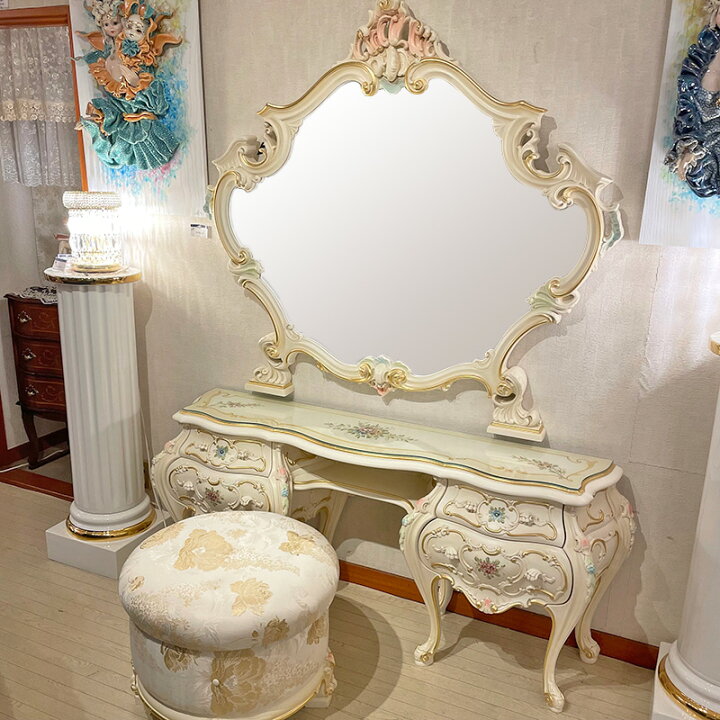 楽天市場】シリック ミラー 幅128cm / SILIK イタリア製 家具 